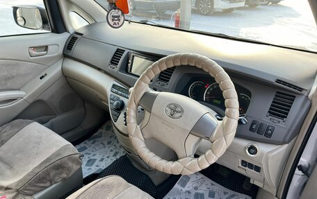 Toyota ISis I, 2010 год, 1 259 000 рублей, 11 фотография