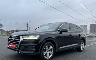 Audi Q7, 2016 год, 3 690 000 рублей, 1 фотография