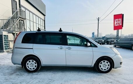 Toyota ISis I, 2010 год, 1 259 000 рублей, 7 фотография