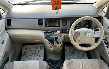 Toyota ISis I, 2010 год, 1 259 000 рублей, 18 фотография