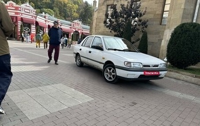 Nissan Sunny N14, 1991 год, 115 000 рублей, 1 фотография