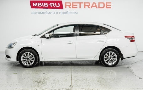 Nissan Sentra, 2014 год, 1 015 000 рублей, 8 фотография