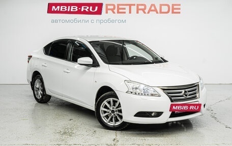 Nissan Sentra, 2014 год, 1 015 000 рублей, 3 фотография