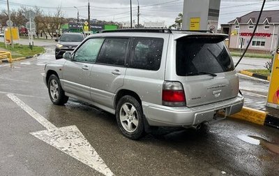 Subaru Forester, 1999 год, 630 000 рублей, 1 фотография