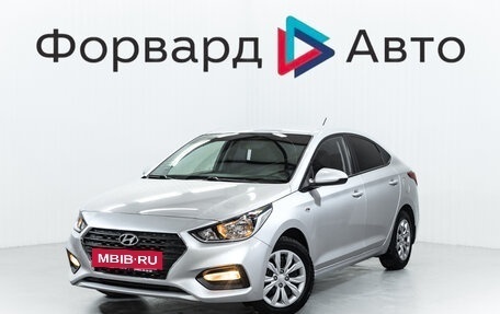 Hyundai Solaris II рестайлинг, 2019 год, 1 450 000 рублей, 3 фотография