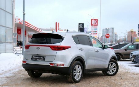 KIA Sportage IV рестайлинг, 2018 год, 2 370 000 рублей, 5 фотография