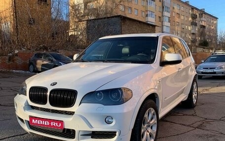 BMW X5, 2007 год, 1 250 000 рублей, 1 фотография