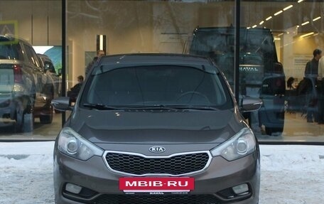 KIA Cerato III, 2013 год, 1 282 000 рублей, 2 фотография