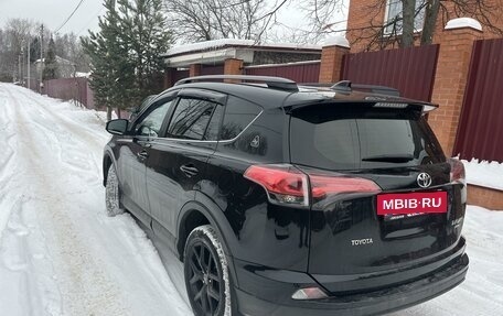 Toyota RAV4, 2019 год, 3 100 000 рублей, 7 фотография