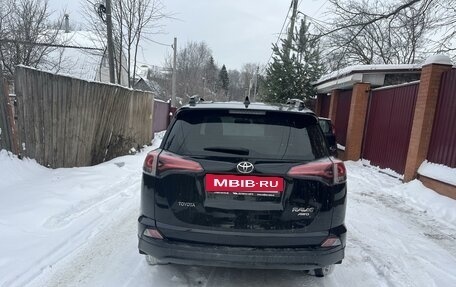 Toyota RAV4, 2019 год, 3 100 000 рублей, 6 фотография