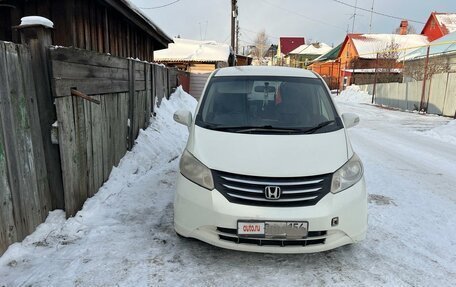 Honda Freed I, 2012 год, 999 999 рублей, 2 фотография