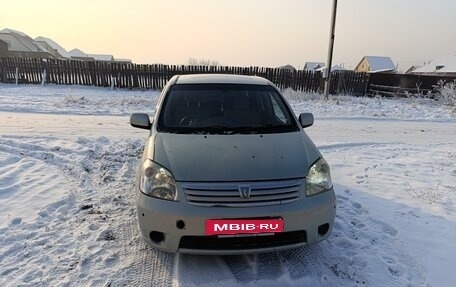 Toyota Raum II, 2005 год, 650 000 рублей, 8 фотография