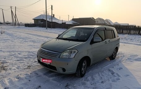 Toyota Raum II, 2005 год, 650 000 рублей, 7 фотография