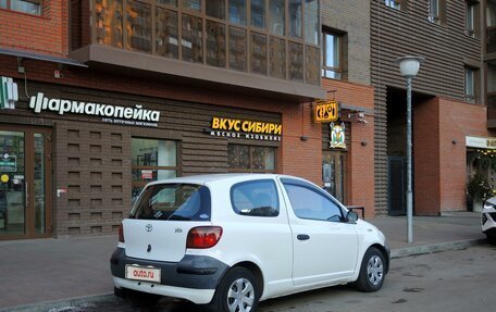 Toyota Vitz, 2002 год, 379 000 рублей, 14 фотография