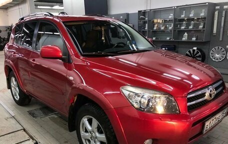 Toyota RAV4, 2008 год, 1 519 000 рублей, 3 фотография