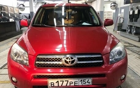 Toyota RAV4, 2008 год, 1 519 000 рублей, 2 фотография