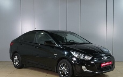 Hyundai Solaris II рестайлинг, 2014 год, 949 000 рублей, 1 фотография