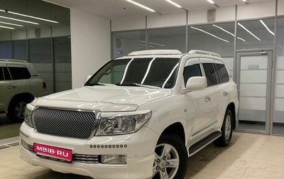 Toyota Land Cruiser 200, 2011 год, 3 770 000 рублей, 1 фотография