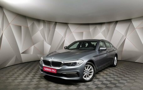 BMW 5 серия, 2017 год, 3 349 000 рублей, 1 фотография