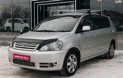 Toyota Ipsum II, 2001 год, 900 000 рублей, 1 фотография