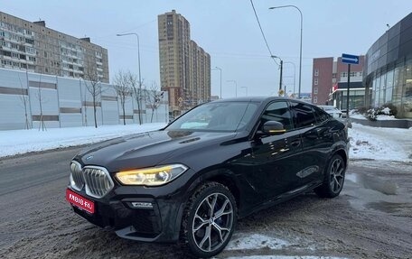 BMW X6, 2020 год, 8 750 000 рублей, 1 фотография