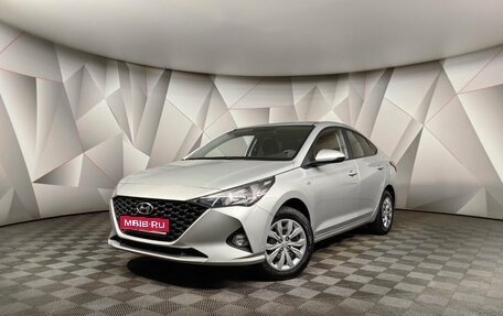 Hyundai Solaris II рестайлинг, 2020 год, 1 535 000 рублей, 1 фотография