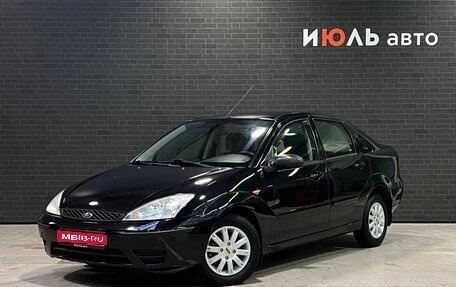 Ford Focus IV, 2004 год, 599 000 рублей, 1 фотография