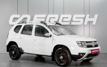 Renault Duster I рестайлинг, 2015 год, 1 399 000 рублей, 1 фотография