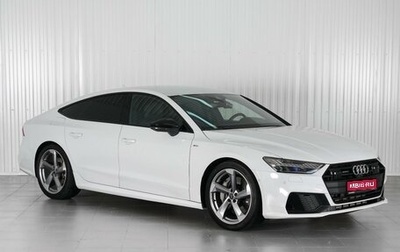 Audi A7, 2020 год, 6 699 000 рублей, 1 фотография