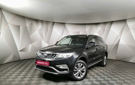 Geely Atlas I, 2019 год, 1 715 000 рублей, 1 фотография