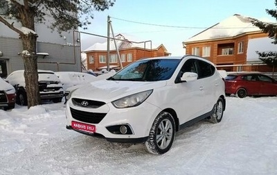 Hyundai ix35 I рестайлинг, 2012 год, 1 198 000 рублей, 1 фотография