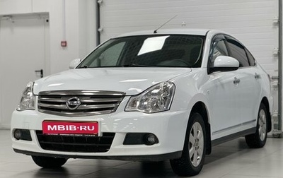 Nissan Almera, 2015 год, 740 000 рублей, 1 фотография