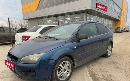 Ford Focus II рестайлинг, 2007 год, 357 000 рублей, 1 фотография