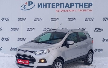 Ford EcoSport, 2014 год, 1 296 300 рублей, 1 фотография