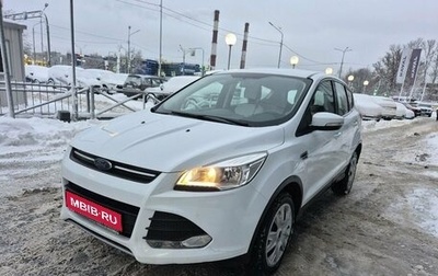 Ford Kuga III, 2016 год, 1 499 000 рублей, 1 фотография