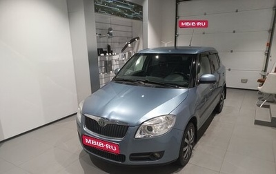 Skoda Fabia II, 2010 год, 779 000 рублей, 1 фотография