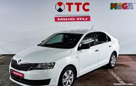 Skoda Rapid I, 2016 год, 1 115 000 рублей, 1 фотография