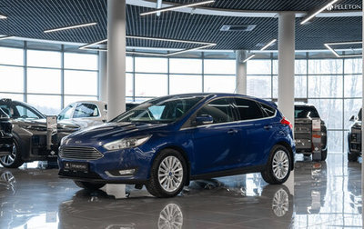 Ford Focus III, 2016 год, 1 460 000 рублей, 1 фотография