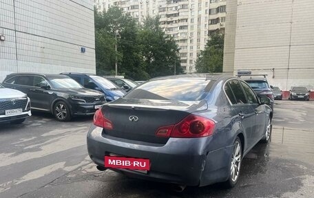 Infiniti G, 2008 год, 650 000 рублей, 6 фотография