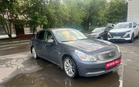 Infiniti G, 2008 год, 650 000 рублей, 3 фотография