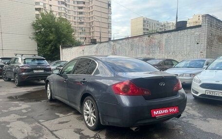 Infiniti G, 2008 год, 650 000 рублей, 5 фотография