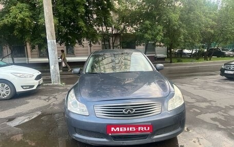 Infiniti G, 2008 год, 650 000 рублей, 2 фотография