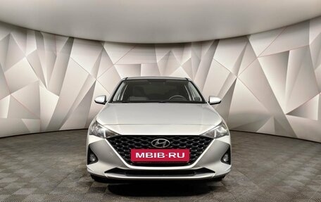 Hyundai Solaris II рестайлинг, 2020 год, 1 535 000 рублей, 7 фотография