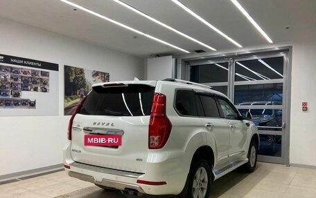 Haval H9 I рестайлинг, 2019 год, 2 870 000 рублей, 4 фотография