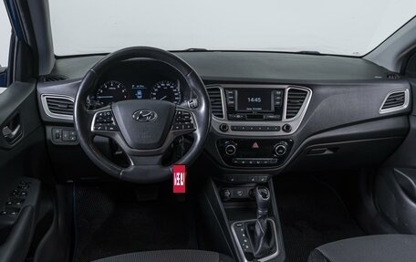 Hyundai Solaris II рестайлинг, 2019 год, 1 599 000 рублей, 6 фотография