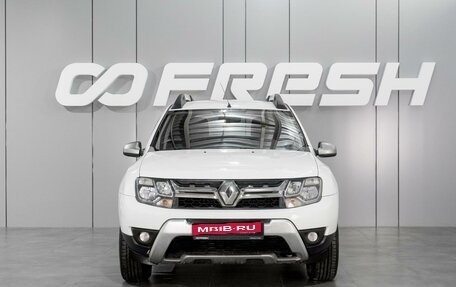 Renault Duster I рестайлинг, 2015 год, 1 399 000 рублей, 3 фотография