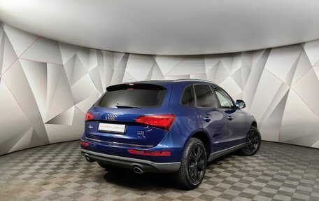 Audi Q5, 2015 год, 2 648 000 рублей, 2 фотография