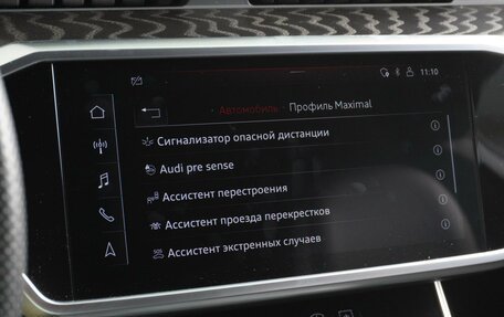 Audi A7, 2020 год, 6 699 000 рублей, 22 фотография