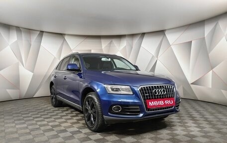 Audi Q5, 2015 год, 2 648 000 рублей, 3 фотография