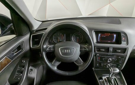 Audi Q5, 2015 год, 2 648 000 рублей, 15 фотография